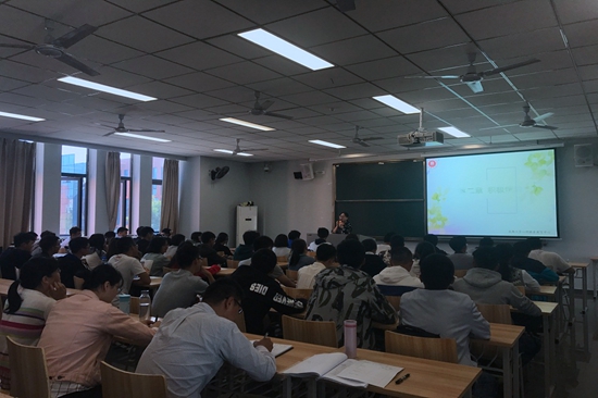 公开课3.jpg 公开课3.jpg