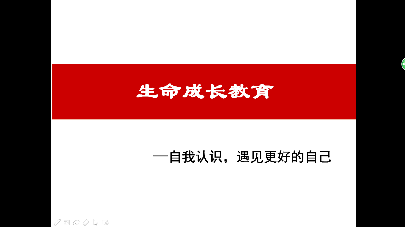 QQ图片20200513110104.png