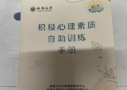 AA550A1F773EB22128751FCC384AEB79