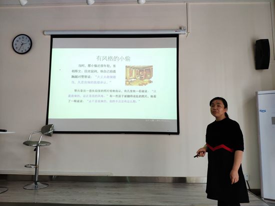 叙事讲座1_副本.jpg 叙事讲座1_副本.jpg