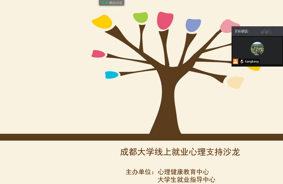 QQ图片20200606010703.jpg QQ图片20200606010703.jpg